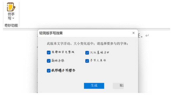 不坑盒子2023大更新版