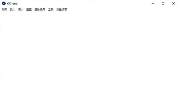 考试专用浏览器2022