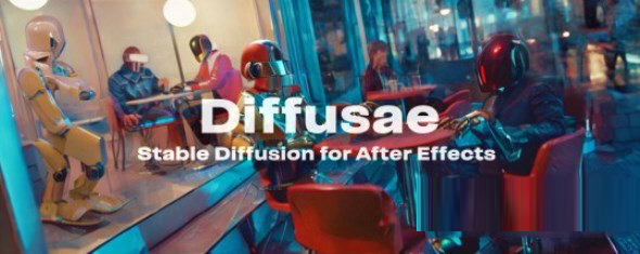 Diffusae