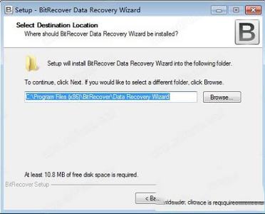 Bitwar Data Recovery破解版