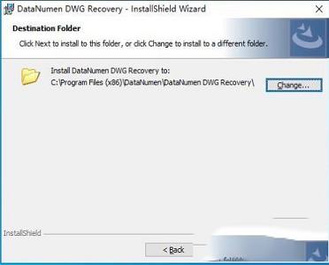 DataNumen DWG Recovery破解版