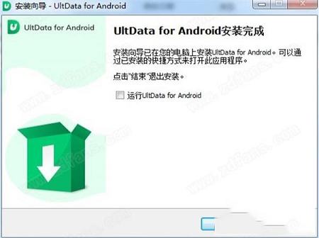 -UltData for Androidv6.1.0.10中文破解版(附安装教程+注册机)
