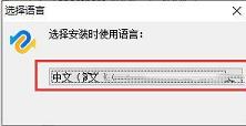 -Tenorshare 4DDiGv7.8.1.3破解版