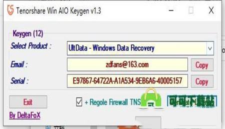 -Tenorshare 4DDiGv7.8.1.3破解版