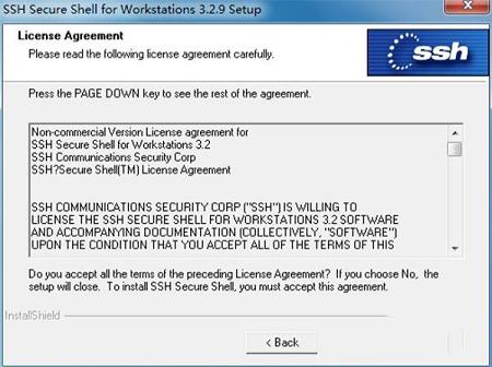 ssh secure shell下载-ssh secure shell clientv3.2.9正式版