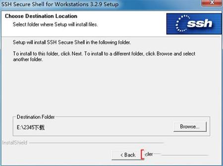 ssh secure shell下载-ssh secure shell clientv3.2.9正式版