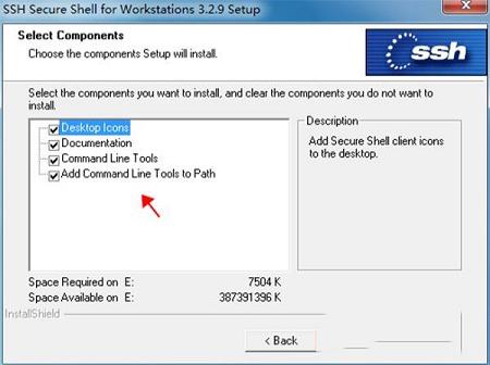 ssh secure shell下载-ssh secure shell clientv3.2.9正式版