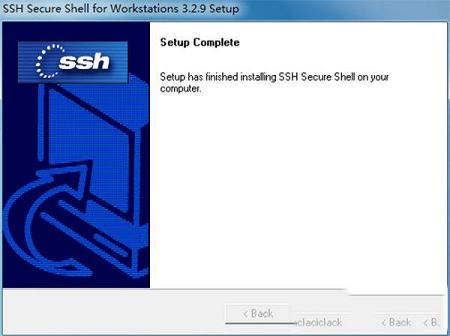 ssh secure shell下载-ssh secure shell clientv3.2.9正式版