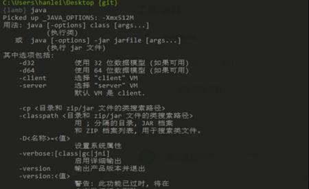 Burp Suite Pro