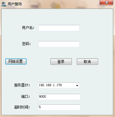 移动介质管理系统