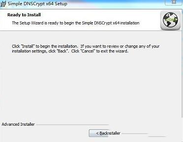 dns加密工具下载-Simple DNSCryptv0.7.1中文免费版