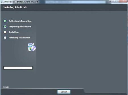 IntelliLock下载-IntelliLockv2.7.5.1破解版