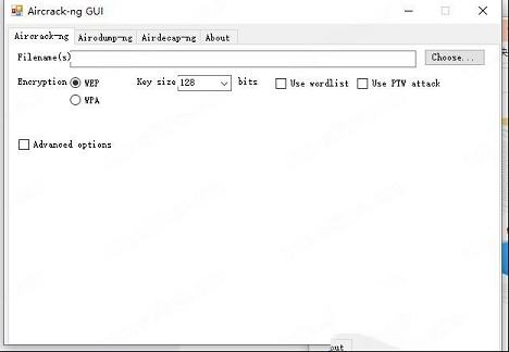 aircrack-ng windows版