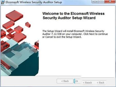 EWSA下载-EWSAv7.12.538中文破解版(附注册码)