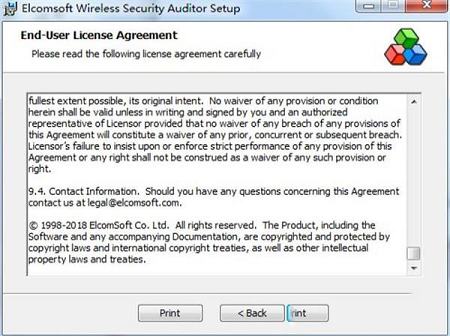 EWSA下载-EWSAv7.12.538中文破解版(附注册码)