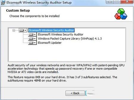 EWSA下载-EWSAv7.12.538中文破解版(附注册码)
