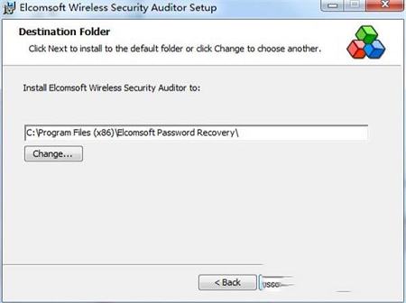 EWSA下载-EWSAv7.12.538中文破解版(附注册码)
