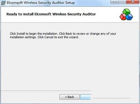 EWSA下载-EWSAv7.12.538中文破解版(附注册码)