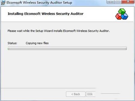EWSA下载-EWSAv7.12.538中文破解版(附注册码)