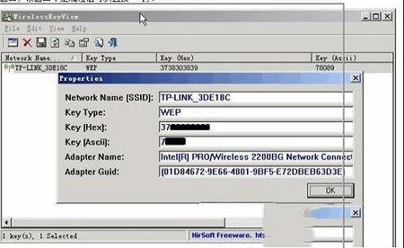 WirelessKeyView中文版下载-WirelessKeyView(无线密码查看器)中文版V2.0.5.0