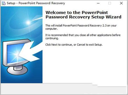 PPT密码破解工具下载-Top PowerPoint Password Recoveryv2.30破解版