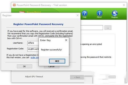PPT密码破解工具下载-Top PowerPoint Password Recoveryv2.30破解版