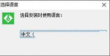 PassFab Product Key Recovery中文破解版下载 v6.3.2.0(附破解步骤)