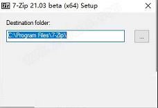 -7-Zipv21.03破解版
