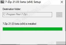 -7-Zipv21.03破解版