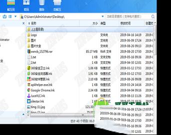 万能压缩