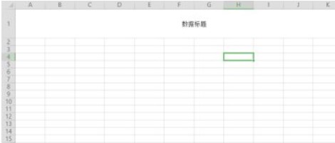 office 2021下载-Microsoft office 2021专业增强版