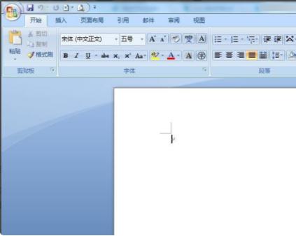 office2019永久破解版(附安装教程)下载-office2019永久激活版