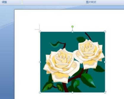 office2019永久破解版(附安装教程)下载-office2019永久激活版