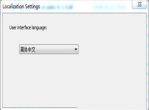 filelocator pro破解版下载-filelocator pro(免索引全文搜索工具)v8.2绿色破解版