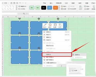 wps,wps 2021破解版下载-wps office 2021破解版