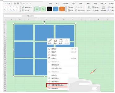 wps,wps 2021破解版下载-wps office 2021破解版