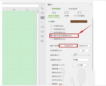 wps,wps 2021破解版下载-wps office 2021破解版