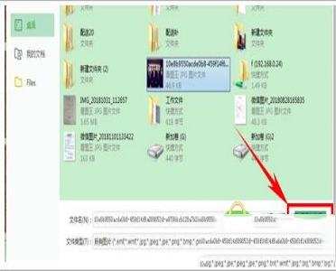 wps,wps 2021破解版下载-wps office 2021破解版