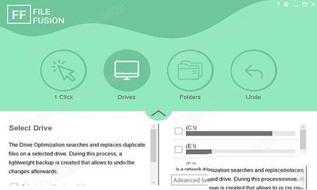 FileFusion 2022中文破解版下载-Abelssoft FileFusion 2022中文破解版