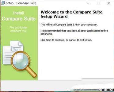 Compare Suite下载-Compare Suitev8.4.0.0破解版