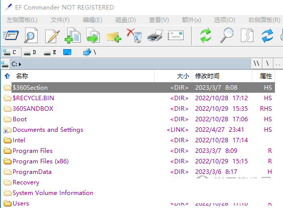 EF Commander2023中文破解版下载-EF Commander2023破解版 V23.03 免费版