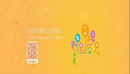 -哆点v1.3.4电脑免费版