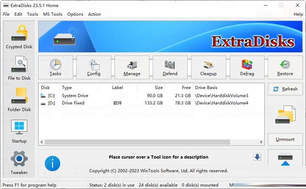 ExtraDisks下载-ExtraDisks(虚拟磁盘）V23.5.1 官方版