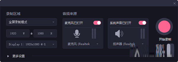 必剪