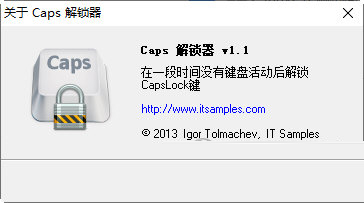 CapsUnlocker