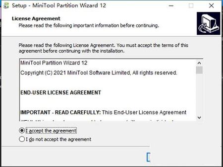 -MiniTool Partition Wizard 12v12.3中文破解版