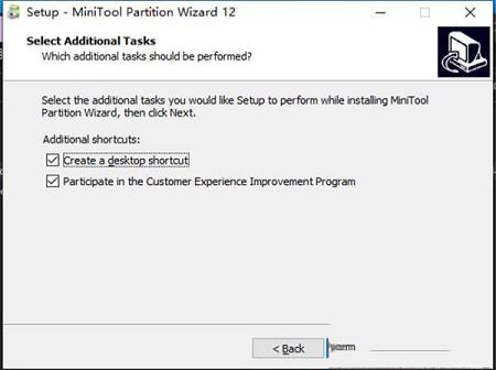 -MiniTool Partition Wizard 12v12.3中文破解版