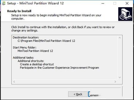 -MiniTool Partition Wizard 12v12.3中文破解版