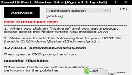 -EaseUS Partition Master 16v16.0破解版