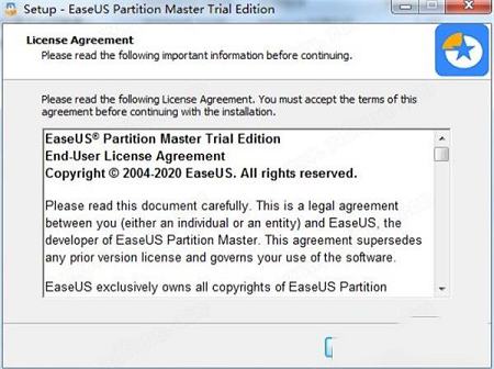 -EASEUS Partition Masterv14.0破解版(附安装教程+注册机)